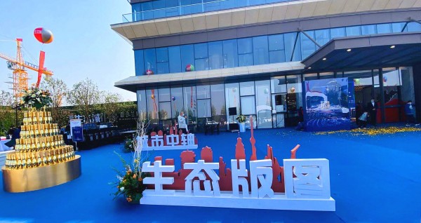 羅莊儒辰生態(tài)城2期百合蘭庭地堡字