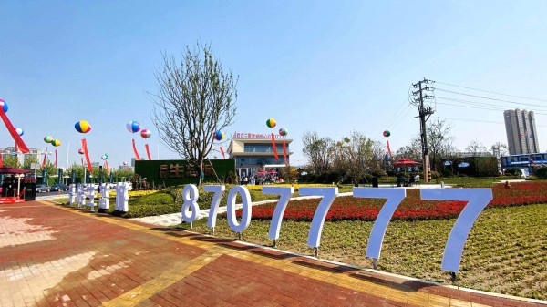 羅莊儒辰生態(tài)城2期百合蘭庭地堡字