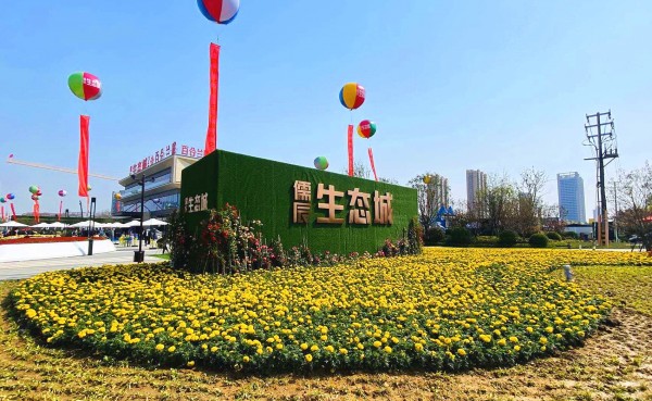 羅莊儒辰生態(tài)城2期百合蘭庭圍擋發(fā)光字