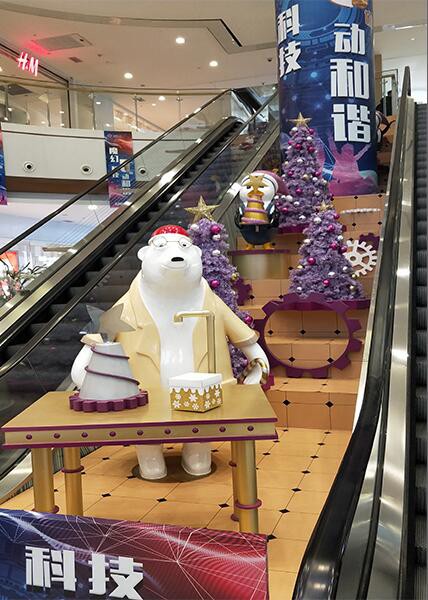 蘭山區(qū)玻璃鋼藝術(shù)