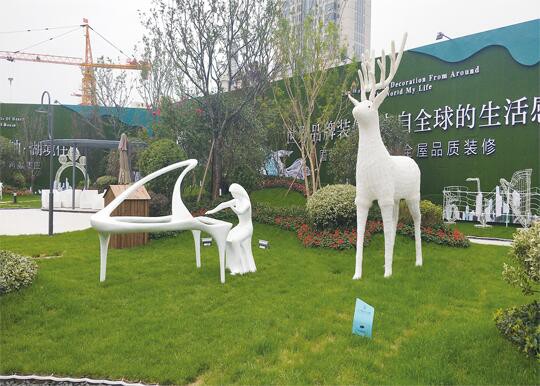 蘭山區(qū)玻璃鋼藝術(shù)