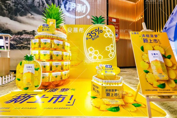 蘭山區堆頭系列